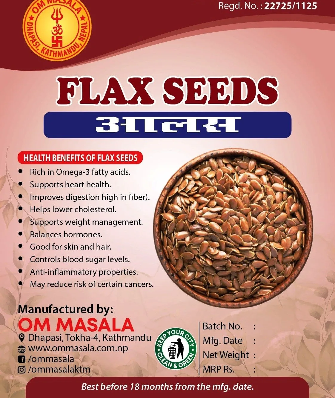 flax seed flax seed