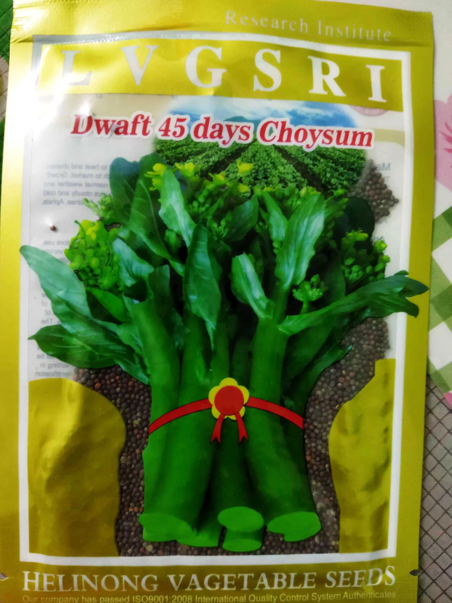 45choisum 45choisum