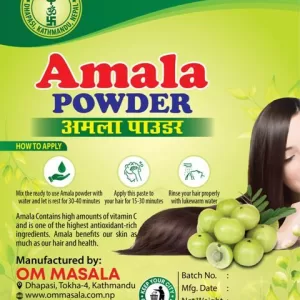 AMALA POWDER